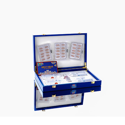 孙吴爱芯回春综合版